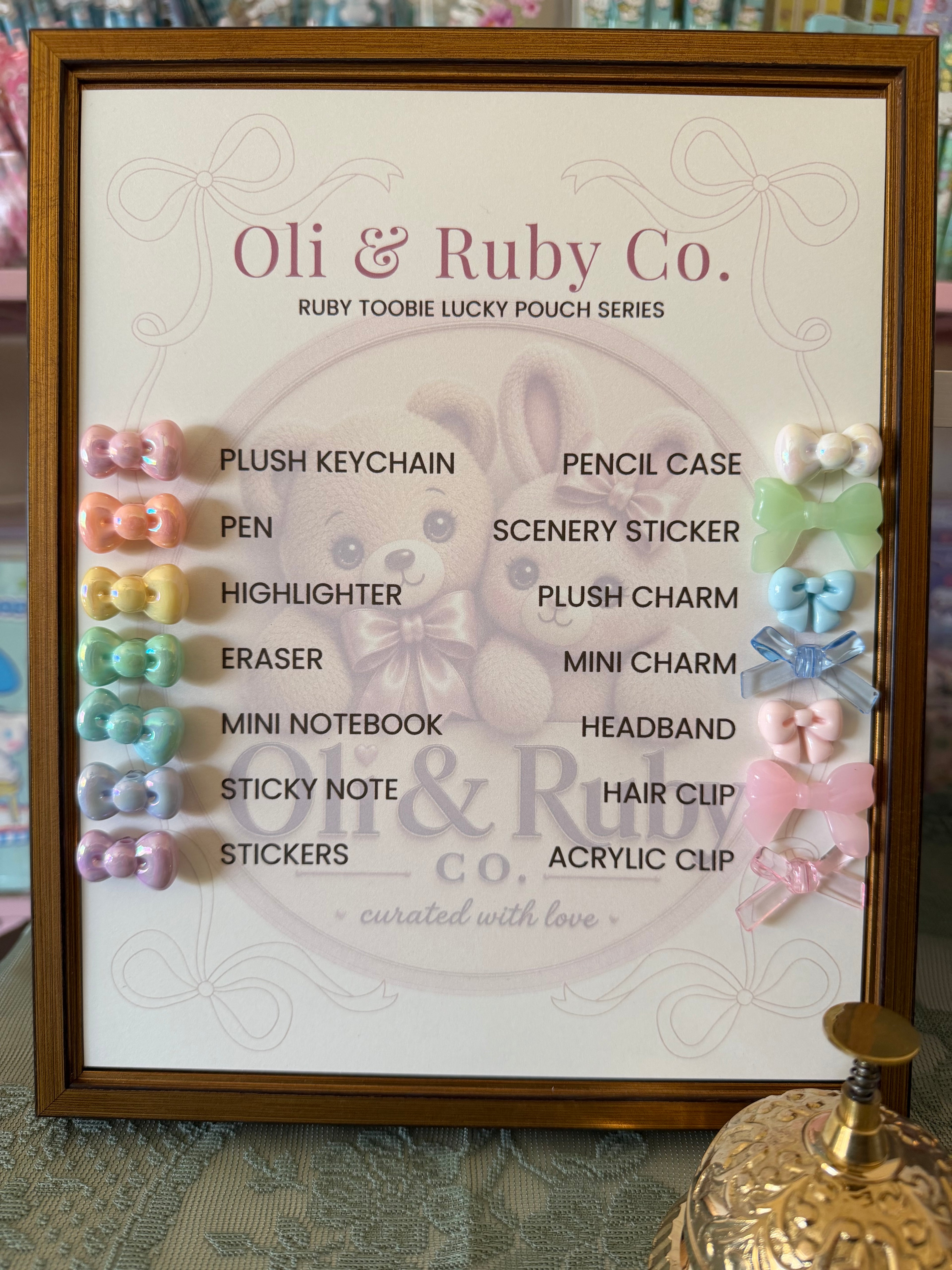 Ruby Toobie Lucky Pouch Series - Squishies