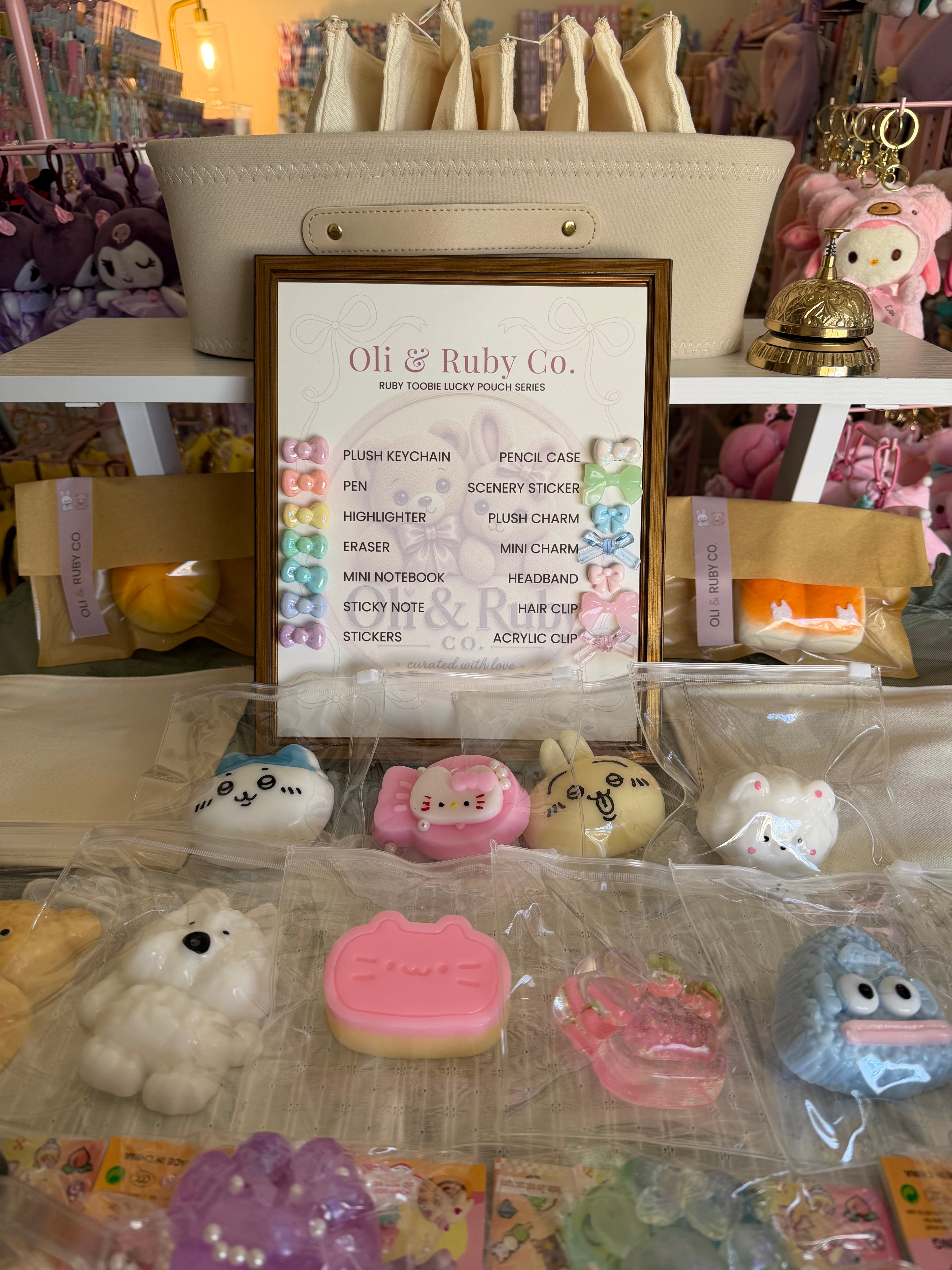 Ruby Toobie Lucky Pouch Series - Squishies